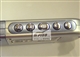 天诺思 M-700