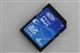 ATP ProMax SDHC(AF4GSDP)