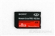 SONY Memory Stick Pro-HG Duo(8GB)
