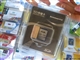 联想 SD 133X(2GB)