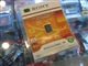 SONY Memory Stick Micro M2 (2GB)