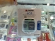 Kingston MicroSD/TF (4GB)