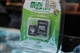 PNY Mini SD (2GB)