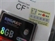KINGMAX CF 133X(8GB)