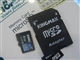 KINGMAX MicroSD (4GB)