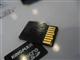 KINGMAX MicroSD (4GB)