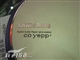 三星 MCD-HM920