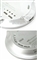 SONY D-NE20LS
