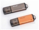 清华普天 登月者(2GB)