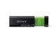 SONY MV随身存-Click系列(USM16GL)
