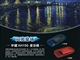 宇瞻 AH150(2GB)