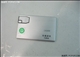 爱国者 L8269(4GB)
