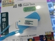 KINGMAX 超棒(16GB)
