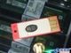 KINGMAX 超棒(2GB)