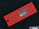 KINGMAX 超棒(2GB)