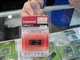创见 JetFlash T3(2GB)