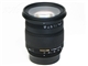 SIGMA 17-70mm F2.8-4.5 DC MACRO