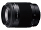 SONY DT 55-200mm F4-5.6