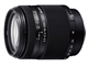 SONY DT 18-250mm F3.5-6.3