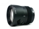 SONY Vario-Sonnar T*DT 16-80mm F3.5-F4.5 ZA