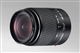 SONY DT 18-70mm F3.5-5.6