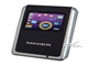 MINIER MIDR2598(80G)