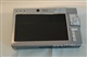 爱可视 AV530