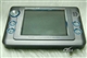 纽曼 全能王M2000