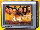 安耐克 P-10(1G)