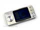 艾诺 V1000 PLUS