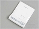 SONY PMX-U53