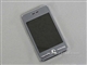 艾诺 V2000(1G)
