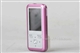 SONY NWZ-S615F