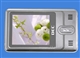 DEC中恒 A580(2G)