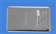 DEC中恒 A580(2G)