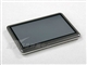音悦汇 T8(8G)