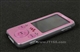 SONY NWZ-E438F