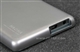 海畅 PC90(16G)