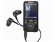 SONY NWZ-S736F