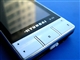 现代 V35(4GB)
