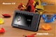 纽曼 ManMan A5(4GB)
