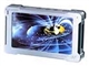 SICONG PMP-S1