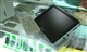 歌美 HD950(8GB)