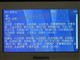 纽曼 MP5 ManMan A8(8GB)