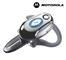 MOTO H700