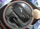 i.Tech Clip radio