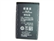 诺基亚 BL-5C 970mAh