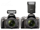 SONY HVL-F20AM