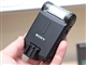 SONY HVL-F20AM