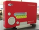 DiyoMate HP-3300